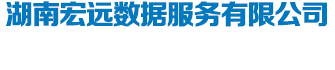 长沙代缴社保,长沙社保代缴,长沙代买社保,长沙社保代理,湖南省公积金代缴,长沙公积金代缴,长沙公积金代办,长沙公积金代理